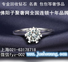  黄页88高清图片