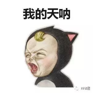  那些在楼道里乱堆乱放的邻居们,你的良心就不会痛吗