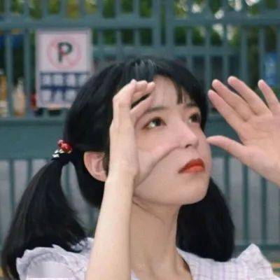  太爱这期的头像了,漂亮妹妹快来换起