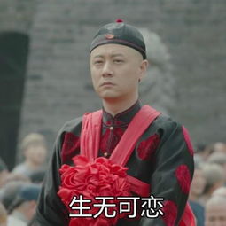  那年花开赵白石被评为狼系男友任重现在都叫我禁欲系男生