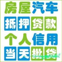  黄页88网