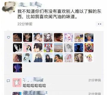  相亲认识俩妹子,我该选哪个当女朋友呢哈哈哈哈太难选了吧