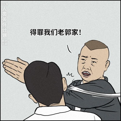  他们才是宇宙第一cp,不服来辩