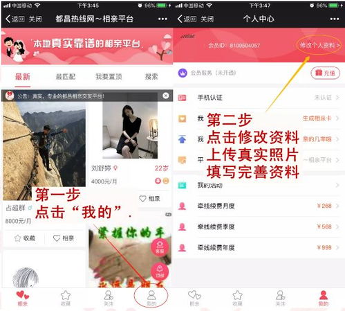  87年成熟稳重的帅哥在都昌,愿遇见有缘的你