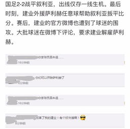  就这几十秒,梦被击碎,还有那0.02,至少我们还活着唯美系