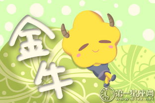  嘴上说着喜欢但不会照顾你情绪的星座