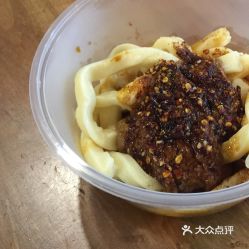  协茂森老钟家保利店的甜水面好不好吃用户评价口味怎么样成都美食甜水面实拍图片大众点评
