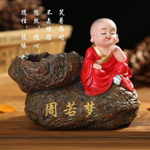  你该换个微信头像了,佛系姓氏头像,身是菩提树心如明镜台