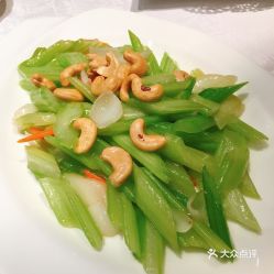  北李妈妈菜万达广场a区店的西芹百合腰果好不好吃用户评价口味怎么样大连美食西芹百合腰果实拍图片大众点评