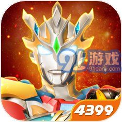 奈克瑟斯奥特曼头像泰罗