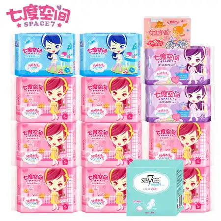  七度空间卫生巾女纯棉柔超薄少女系列日用夜用13包组合卫生巾