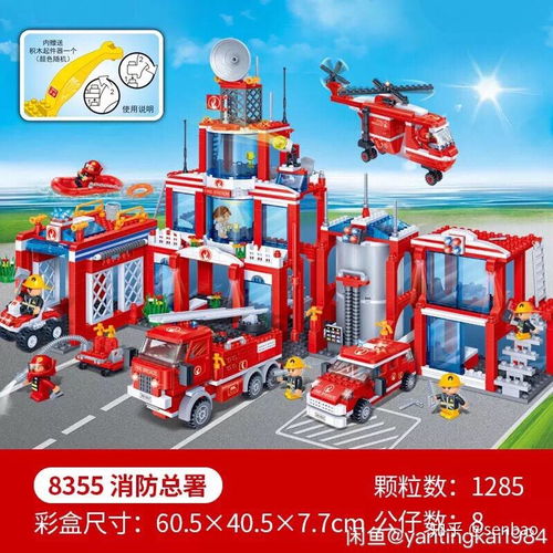  有哪些乐高平价替代玩具可以推荐