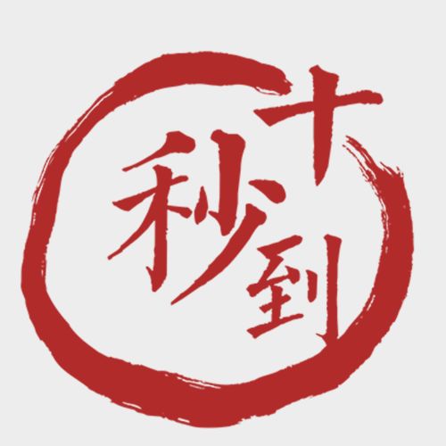  2021年春节在即,除了新冠疫苗开放接种以外,还有一连串的好消息