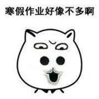 适合大叔的卡通微信头像微信头像图片大全