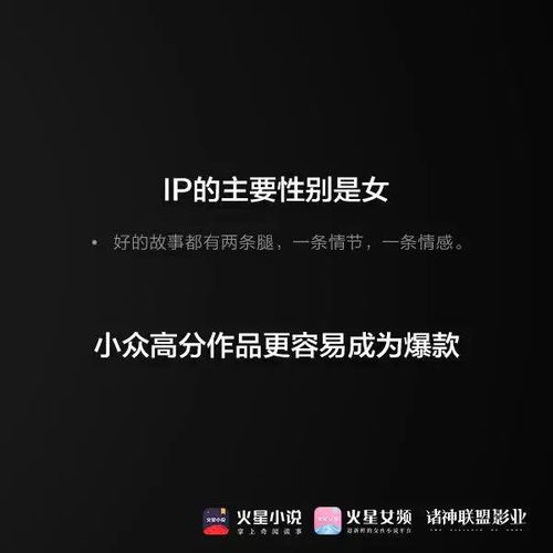  一年一炮他说出了爆款的秘密,12条金句刷爆影娱圈