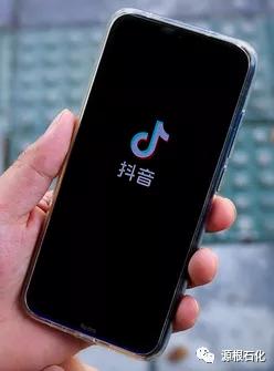 发视频赢手机遇见源根抖音短视频大赛参赛小技巧,请查收