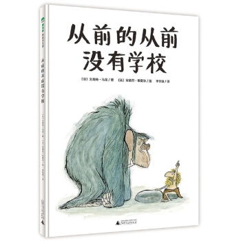  312岁大脑发育关键期,智识心理的培育程度决定孩子一生的高度开学季书单