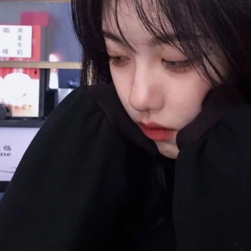 第516期微丧头像1224低谷期推荐抑郁女头