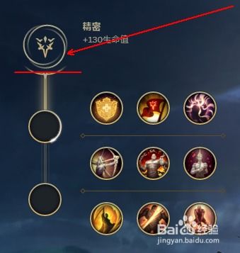  lols8牧魂人约里克符文推荐