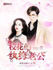 好运吴姓微信头像大全