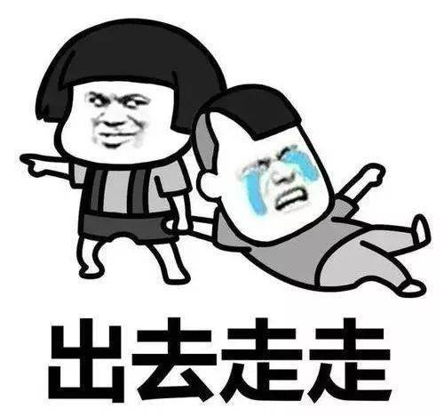  事关中小学生海南省教育厅卫健委联合发布
