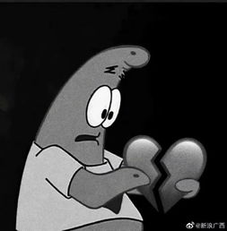 丧到极致抑郁头像考试焦