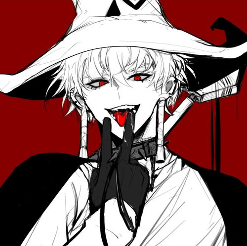 光遇巫师头像
