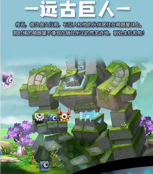  迷你世界全新版本到来,众多boss,应该先打哪一个