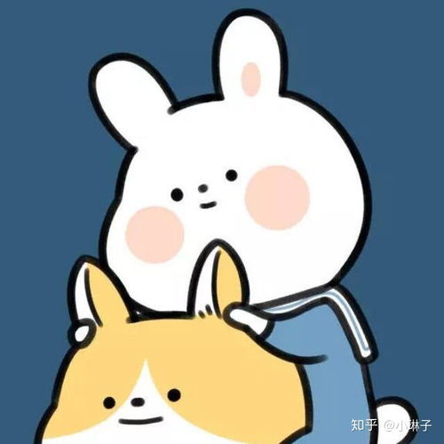  四人沙雕群头像