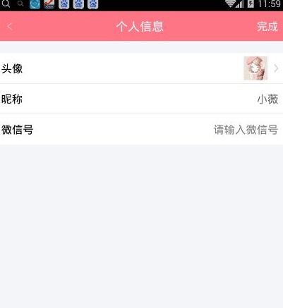  刷圈兔最新版本下载刷圈兔最新2024去水印版下载v8.0.1