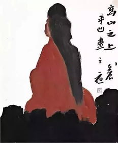 人过的日子一日遇佛,一日遇魔