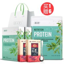  糖果用乳蛋白饮料粉