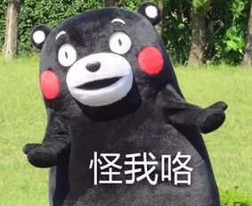  乐从人人别再给自己的孩子起这些名字了开学后,很多家长都后悔了