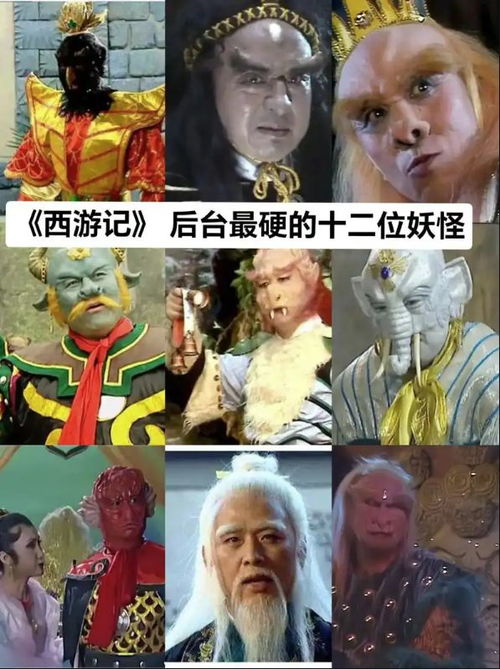  孙悟空大闹天宫一人对抗十万天兵,为啥下凡后连妖怪都打不过