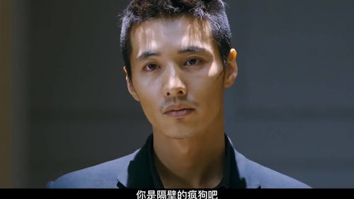  当铺大叔灭了二当家,彻底杠上大当家