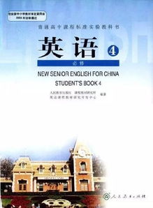  老九门是什么学生时代的老九门图片恶搞