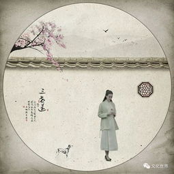  别问,是缘是劫深度好文