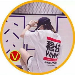  情侣头像画中画带字霸气超拽傻得可爱