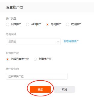 2018淘宝头像图片大全抖
