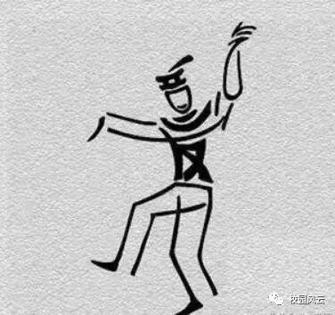 7字图片头像图片眼力