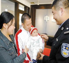  拐卖老板宝宝抵还工资