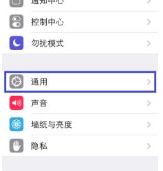  苹果7p换了新卡以后imessage激活不了,接受人显示的是以前的号码,怎么解决