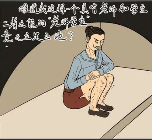  无标题