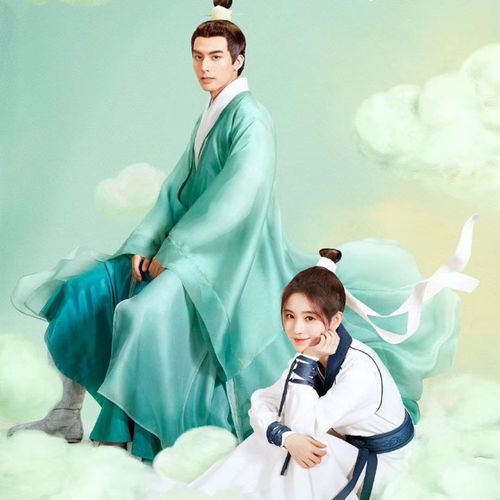 宋威龙微信头像鞠婧祎