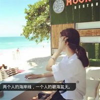 微信提升运气的头像女生