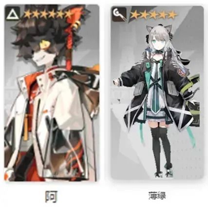 明日方舟头像图片42头像