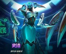  英雄联盟新版冰女成大乱斗宠儿遇到了千万别换
