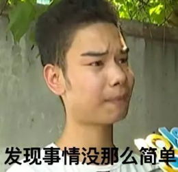  你给孩子报课外班了吗谈谈辅导班
