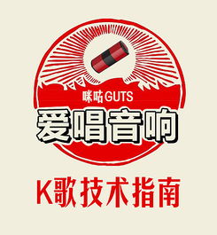  微信广告图