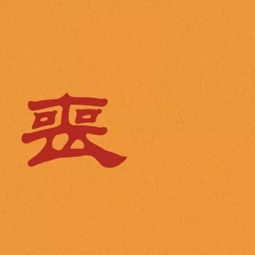  火爆全网的头像背景图你是我跨过彩虹想去追寻的人